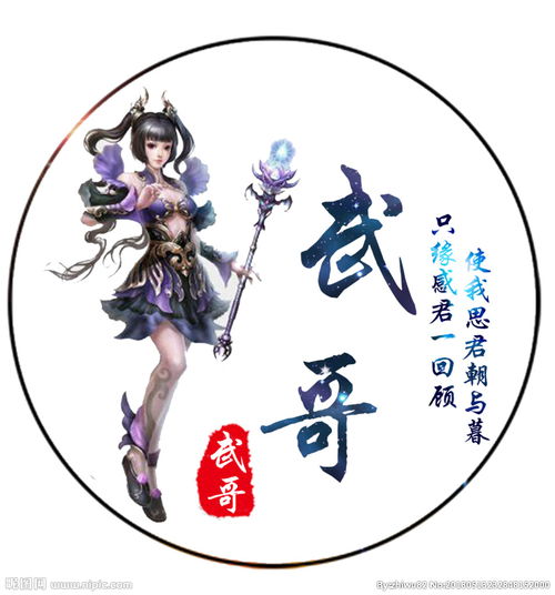 巴彦淖尔空调维修